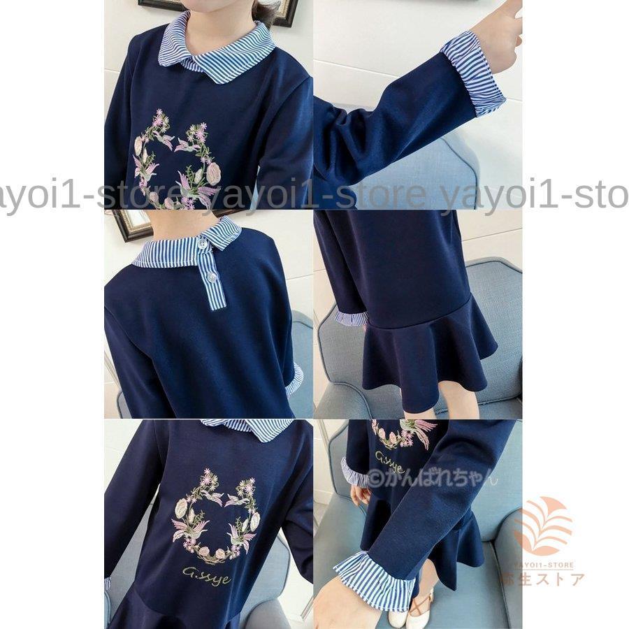 ベビー 女の子 ワンピース ドレス 子供ドレス 子ども服 ワンピース スーツ 衣装 キッズ 卒業式 七五三 おしゃれ リボン付き おしゃれ 綿 | ブランド登録なし | 07