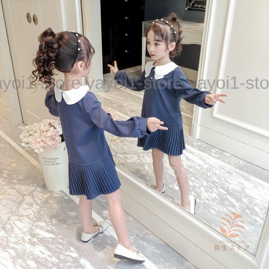 卒園式 子供服 女の子 ワンピース ドレス スーツ キッズ フォーマル 入学式 春 夏 ジュニア 卒業式 入園式 結婚式 発表会 110 120 130 140 | ブランド登録なし | 02