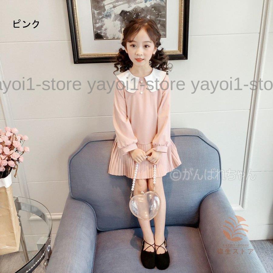 入学式/卒園式/フォーマル/ワンピース/ドレス/Sakura/130 DECORA PINKY'S 入学式 子供服 女 服 ワンピース 子供 卒園式