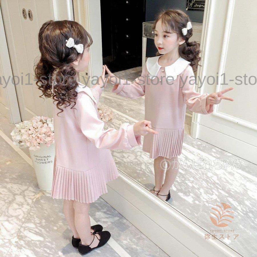 卒園式 子供服 女の子 ワンピース ドレス スーツ キッズ フォーマル 入学式 春 夏 ジュニア 卒業式 入園式 結婚式 発表会 110 120 130 140 | ブランド登録なし | 08