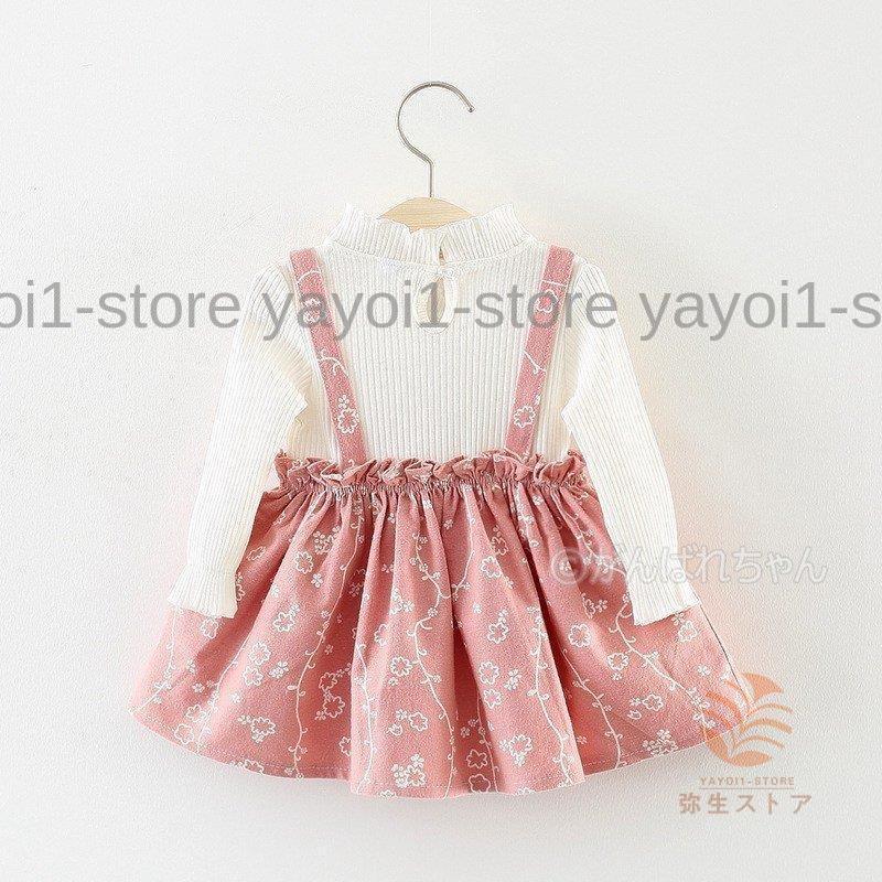 ベビードレス 長袖結婚式 フォーマル セレモニー ワンピース セレモニードレス 入学式ベビー服 ワンピース 90 100 110 120 子供 ドレス おしゃれ 韓国 キッズ | ブランド登録なし | 03