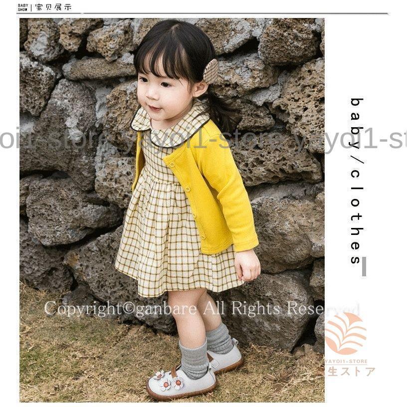 セットアップ 女の子 ワンピースセット 丸襟 ワンピース キッズ チェック柄 フレア フォーマル ベビー 2点セット 膝丈可愛い 秋物 春物 通園 通学 旅行 | ブランド登録なし | 05