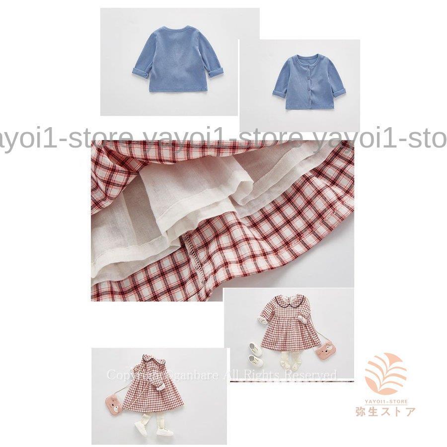 セットアップ 女の子 ワンピースセット 丸襟 ワンピース キッズ チェック柄 フレア フォーマル ベビー 2点セット 膝丈可愛い 秋物 春物 通園 通学 旅行 | ブランド登録なし | 08
