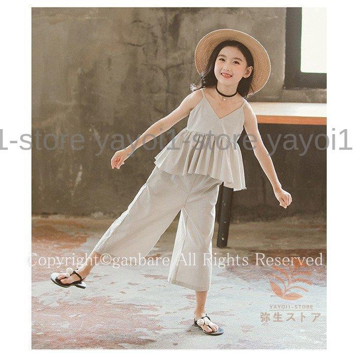 ペアルック ガウチョパンツ 子供 セットアップ ワイドパンツ 親子服 キッズ キャミソール 親子お揃い トップス レディース 上下セットお出かけ ゆったりの画像