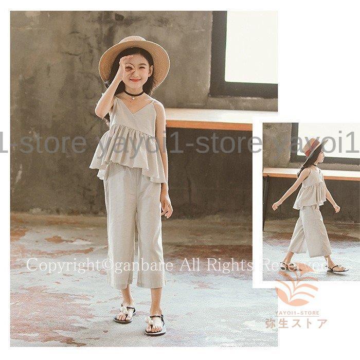 ペアルック ガウチョパンツ 子供 セットアップ ワイドパンツ 親子服 キッズ キャミソール 親子お揃い トップス レディース 上下セットお出かけ ゆったりの画像