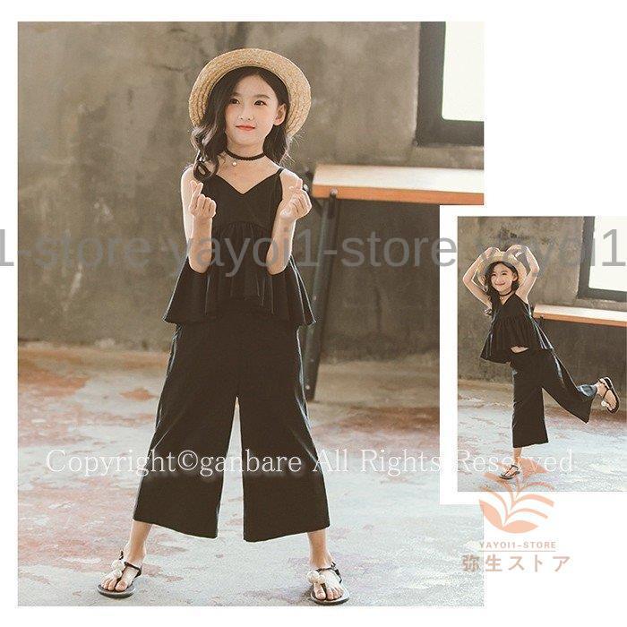 ペアルック ガウチョパンツ 子供 セットアップ ワイドパンツ 親子服 キッズ キャミソール 親子お揃い トップス レディース 上下セットお出かけ ゆったりの画像