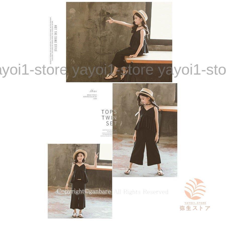 ペアルック ガウチョパンツ 子供 セットアップ ワイドパンツ 親子服 キッズ キャミソール 親子お揃い トップス レディース 上下セットお出かけ ゆったりの画像