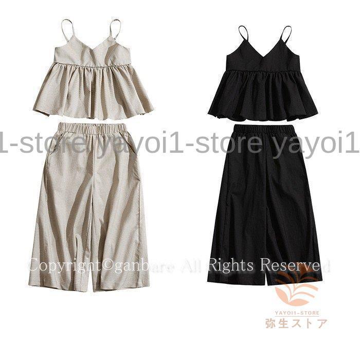ペアルック ガウチョパンツ 子供 セットアップ ワイドパンツ 親子服 キッズ キャミソール 親子お揃い トップス レディース 上下セットお出かけ ゆったりの画像