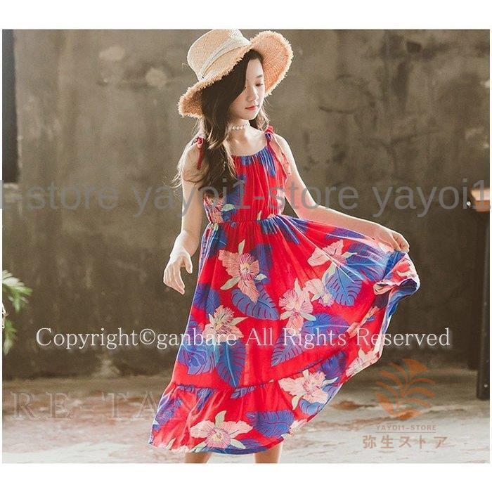 親子お揃い ワンピース 女の子 フレアワンピース ノースリーブ 子供服 ロングワンピース Aラインワンピース 海 ビーチ 花柄 お出かけ ドレス 結婚式 旅行の画像