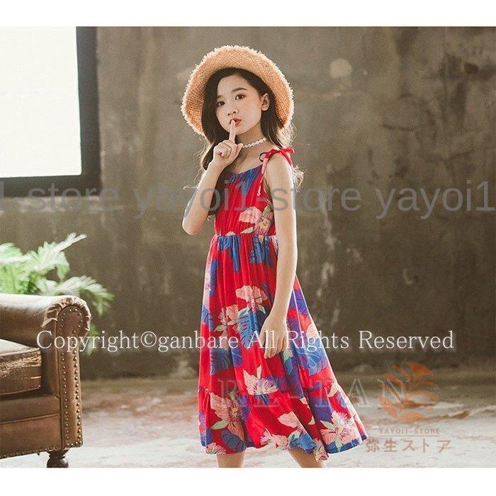 親子お揃い ワンピース 女の子 フレアワンピース ノースリーブ 子供服 ロングワンピース Aラインワンピース 海 ビーチ 花柄 お出かけ ドレス 結婚式 旅行の画像