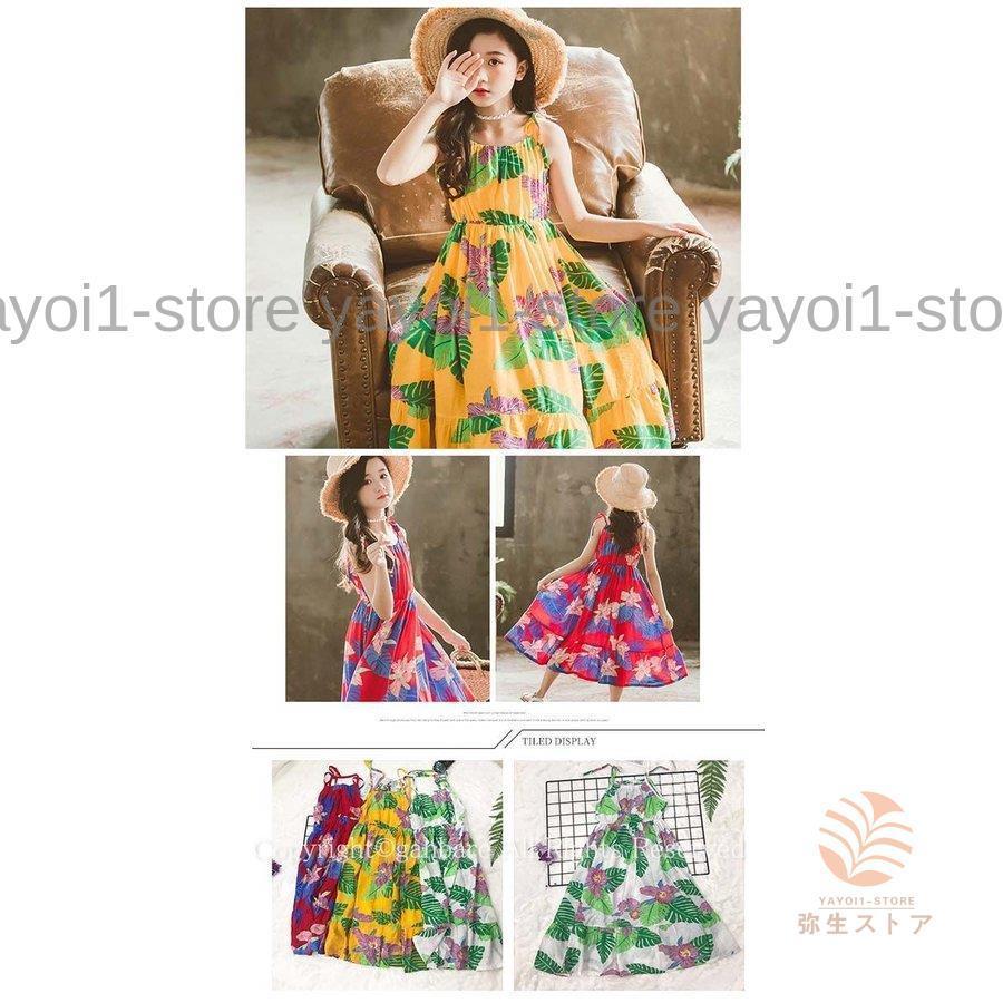 親子お揃い ワンピース 女の子 フレアワンピース ノースリーブ 子供服 ロングワンピース Aラインワンピース 海 ビーチ 花柄 お出かけ ドレス 結婚式 旅行の画像