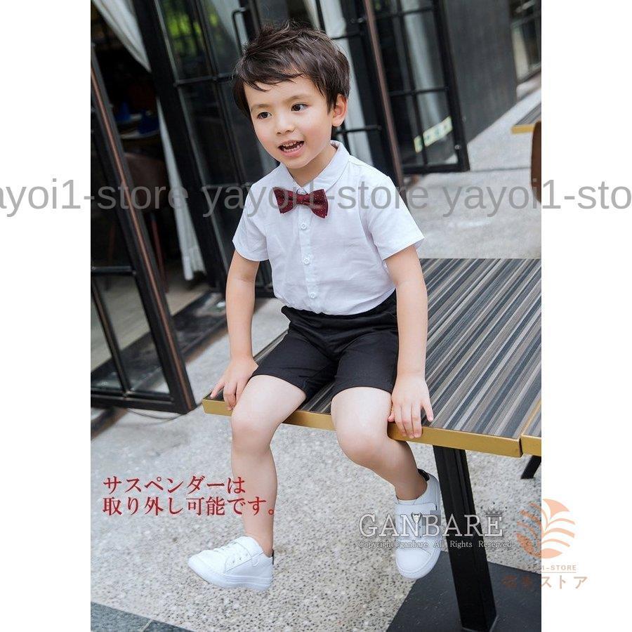 フォーマルスーツ セットアップ子供服キッズ ベスト+パンツ+シャツ 男の子 カジュアル 薄手 春秋夏 結婚式 4点セット | ブランド登録なし | 03