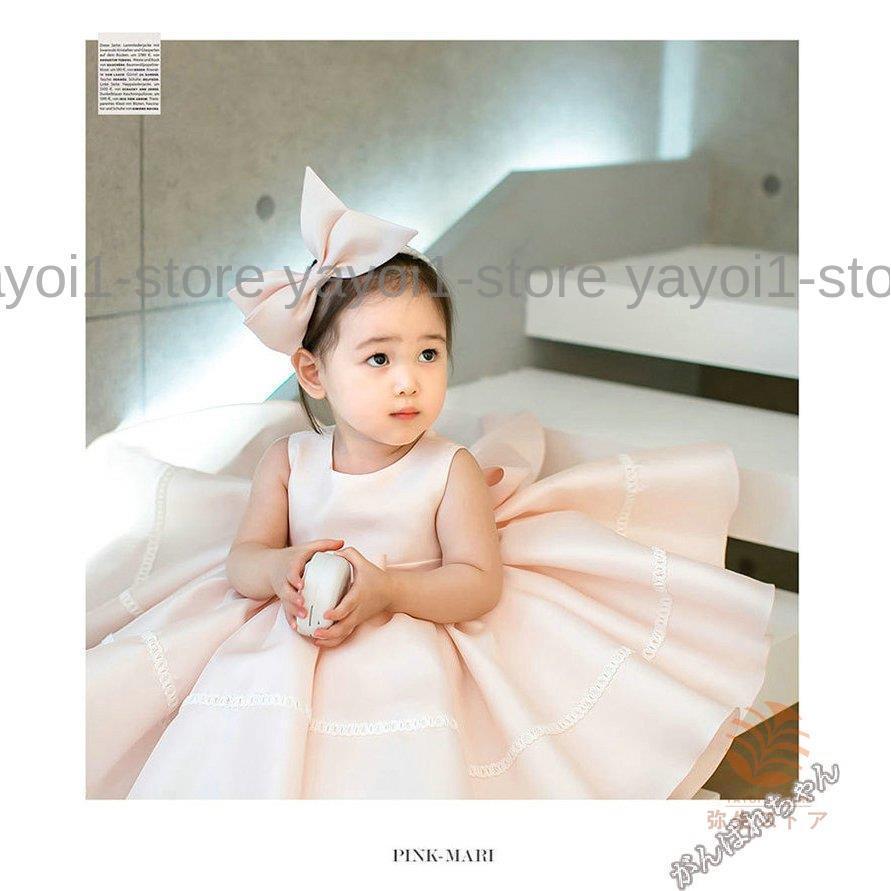 子供ドレス フォーマル キッズ ワンピース 女の子 ジュニア 子供服 ピアノ発表会 結婚式 七五三 フラワーガール ０-１５ヶ月 80-160cm ホワイト ピンク_1