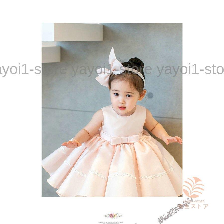 子供ドレス フォーマル キッズ ワンピース 女の子 ジュニア 子供服 ピアノ発表会 結婚式 七五三 フラワーガール ０-１５ヶ月 80-160cm ホワイト ピンク_3