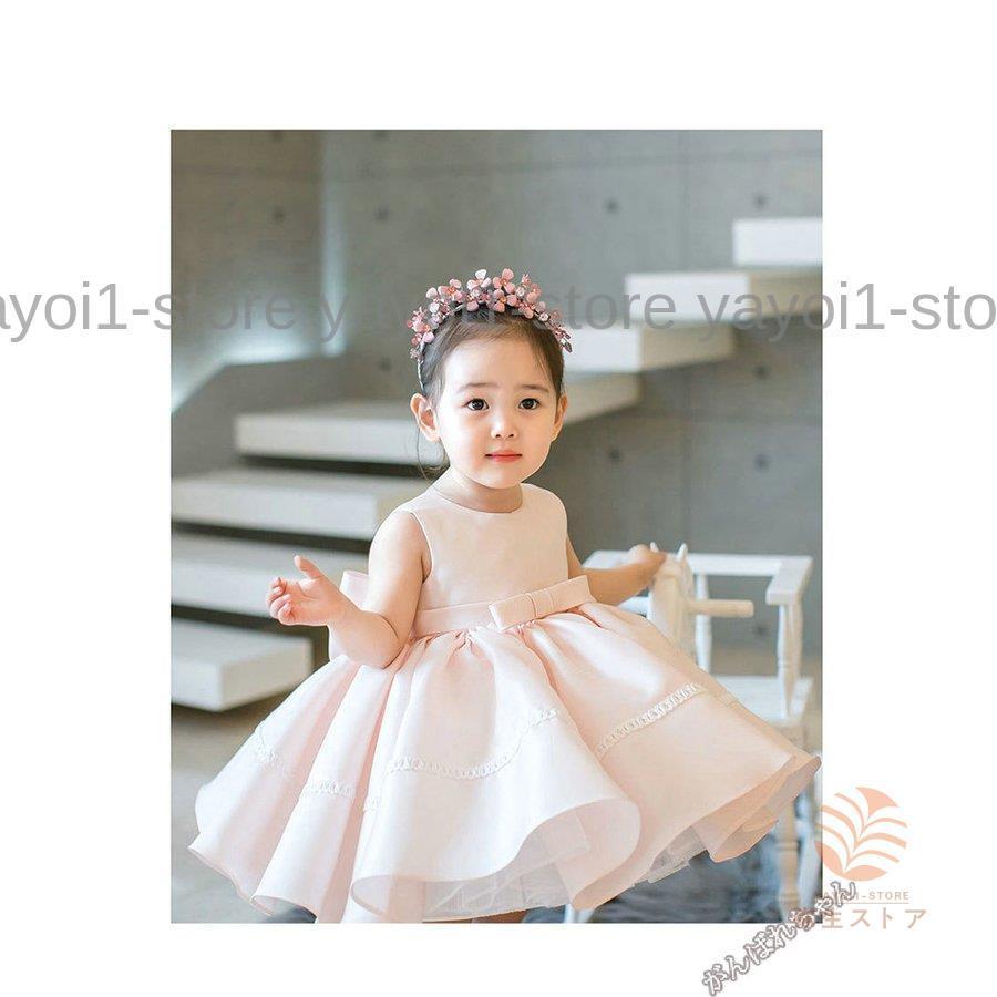 子供ドレス フォーマル キッズ ワンピース 女の子 ジュニア 子供服 ピアノ発表会 結婚式 七五三 フラワーガール ０-１５ヶ月 80-160cm ホワイト ピンク_6