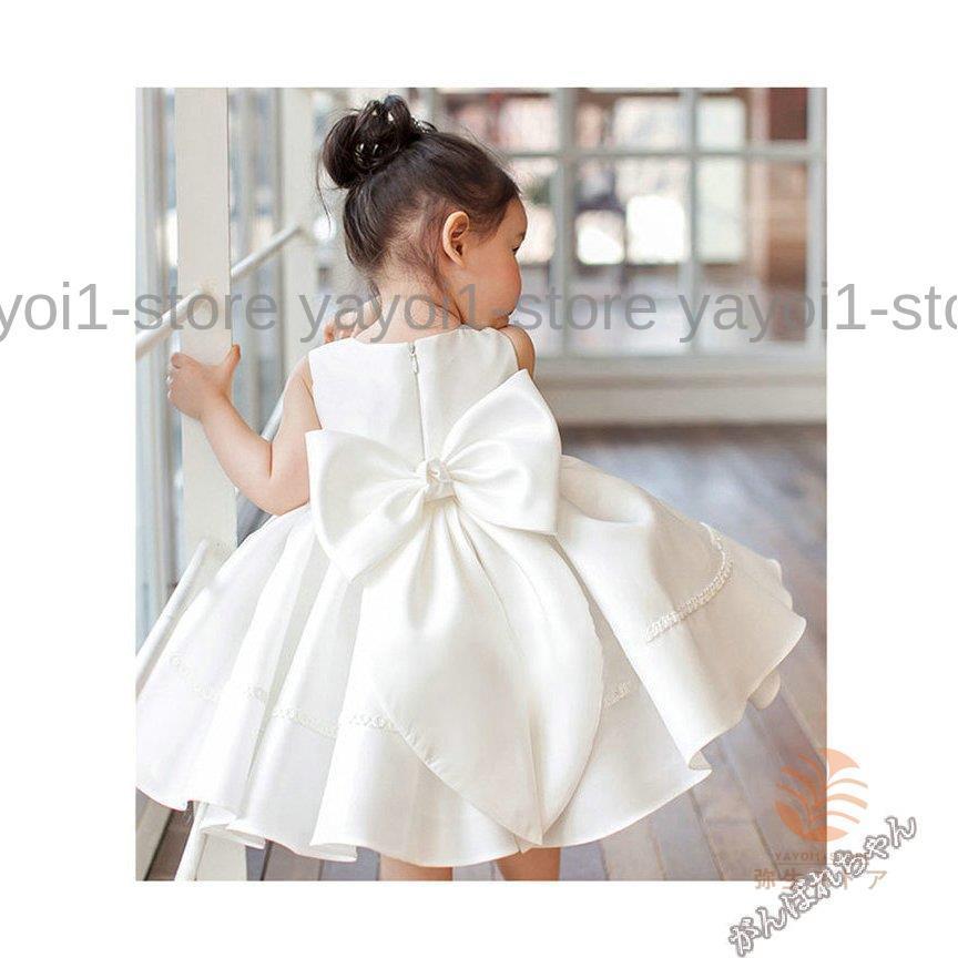 子供ドレス フォーマル キッズ ワンピース 女の子 ジュニア 子供服 ピアノ発表会 結婚式 七五三 フラワーガール ０-１５ヶ月 80-160cm ホワイト ピンク_9