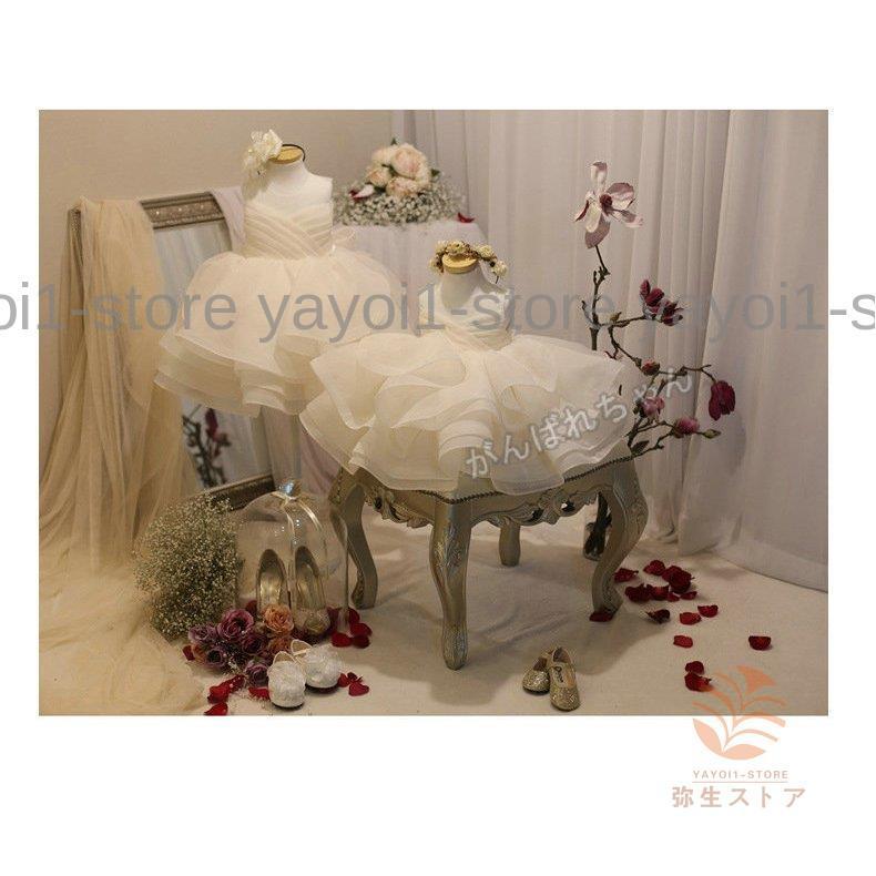 ベビードレス 結婚式 セレモニードレス ベビー ワンピース フォーマル 白 80 90 100 110 120 130 140 150cm リトルプリンセス 子供ドレス ベビーカレンの画像