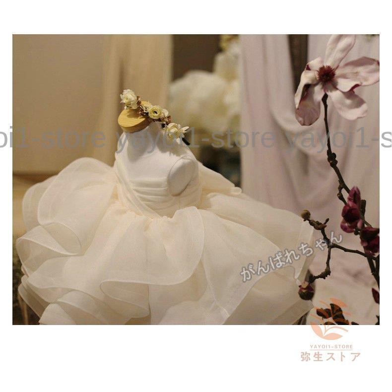 ベビードレス 結婚式 セレモニードレス ベビー ワンピース フォーマル 白 80 90 100 110 120 130 140 150cm リトルプリンセス 子供ドレス ベビーカレンの画像
