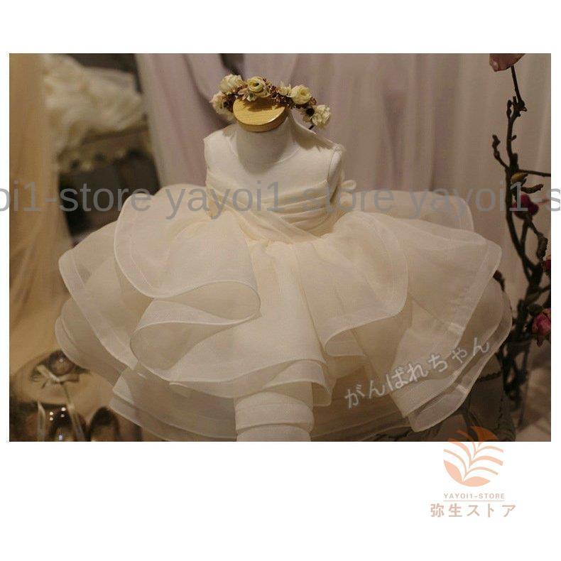 ベビードレス 結婚式 セレモニードレス ベビー ワンピース フォーマル 白 80 90 100 110 120 130 140 150cm リトルプリンセス 子供ドレス ベビーカレンの画像