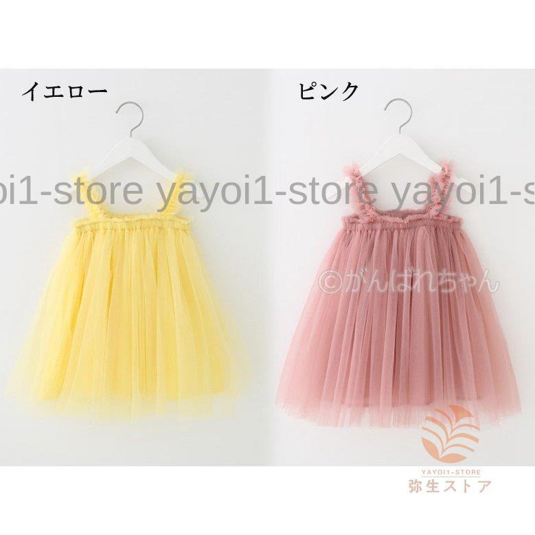 ベビードレス 結婚式 新生児 ベビー服 ワンピース 子供ドレス カジュアル ワンピース お誕生日会 お祝い フォーマル 1歳記念日 2歳誕生日 2019新作 | ブランド登録なし | 12