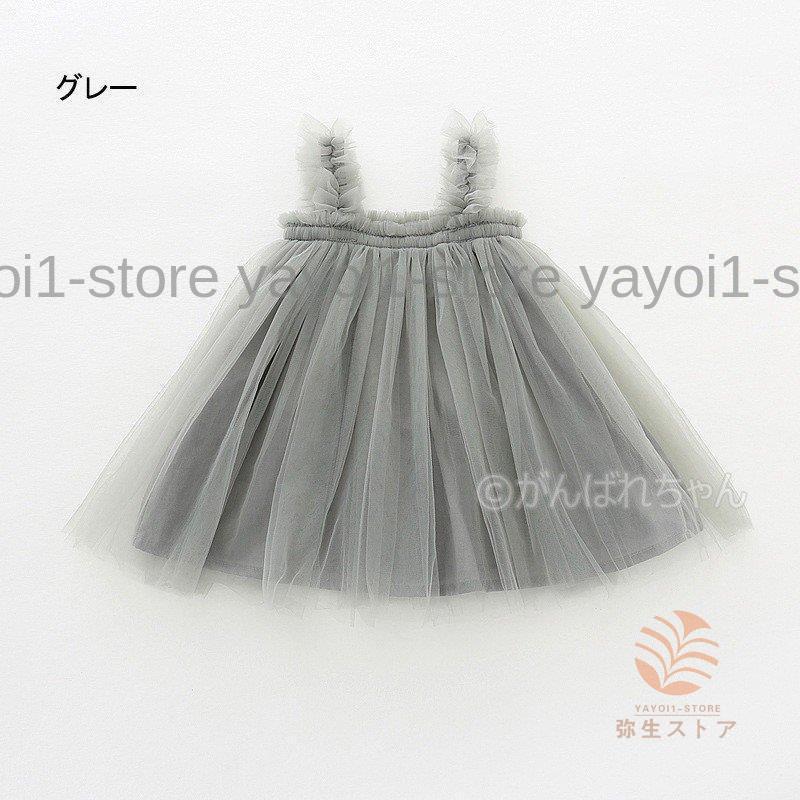 ベビードレス 結婚式 新生児 ベビー服 ワンピース 子供ドレス カジュアル ワンピース お誕生日会 お祝い フォーマル 1歳記念日 2歳誕生日 2019新作 | ブランド登録なし | 02