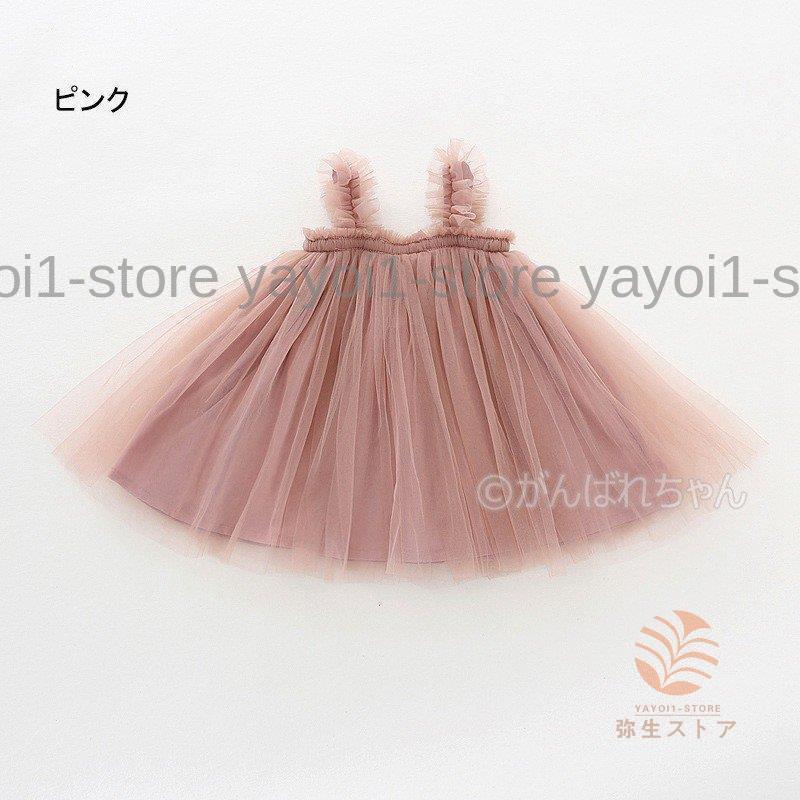 ベビードレス 結婚式 新生児 ベビー服 ワンピース 子供ドレス カジュアル ワンピース お誕生日会 お祝い フォーマル 1歳記念日 2歳誕生日 2019新作 | ブランド登録なし | 04