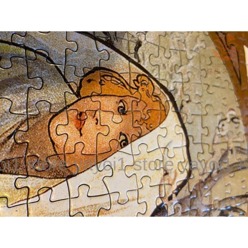 ジグソーパズル 00ピーズ 四季 花咲く桃の木 世界名画 壁飾り インテリア 時間を潰す 大人 モナ リザ 昼食 パズル 達人パズル お家で遊び 教育玩具 Yfq Nib114 弥生ストア 通販 Yahoo ショッピング