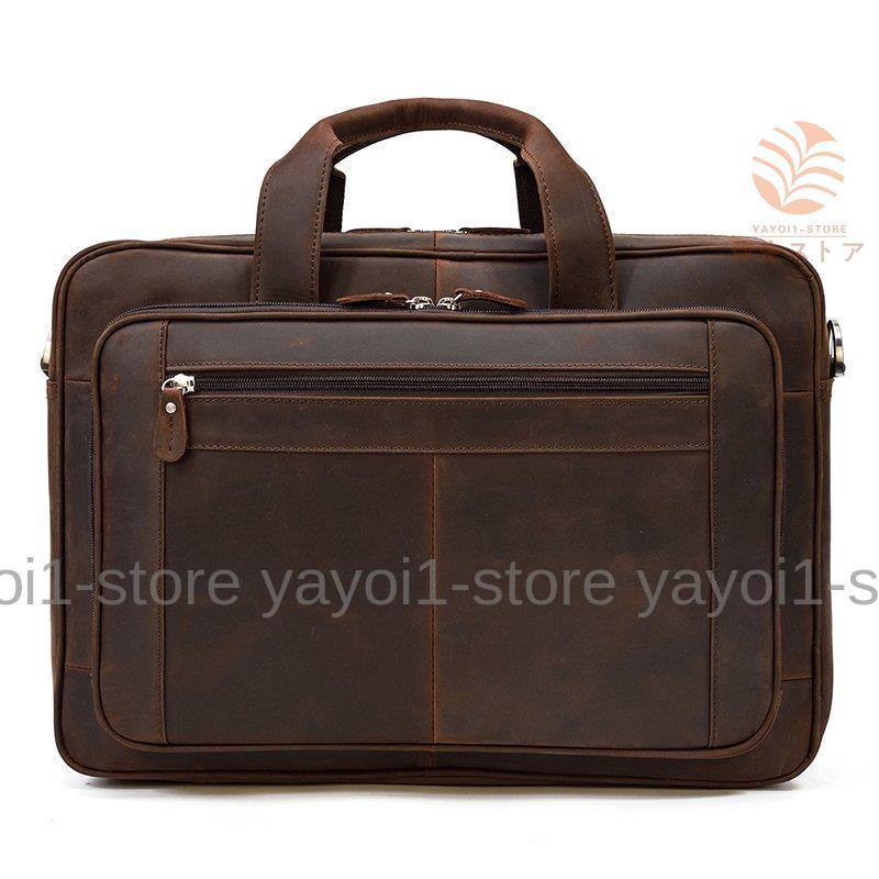 大容量 ビジネスバッグ メンズ 本革 通勤鞄 出張 機能性 アンティーク