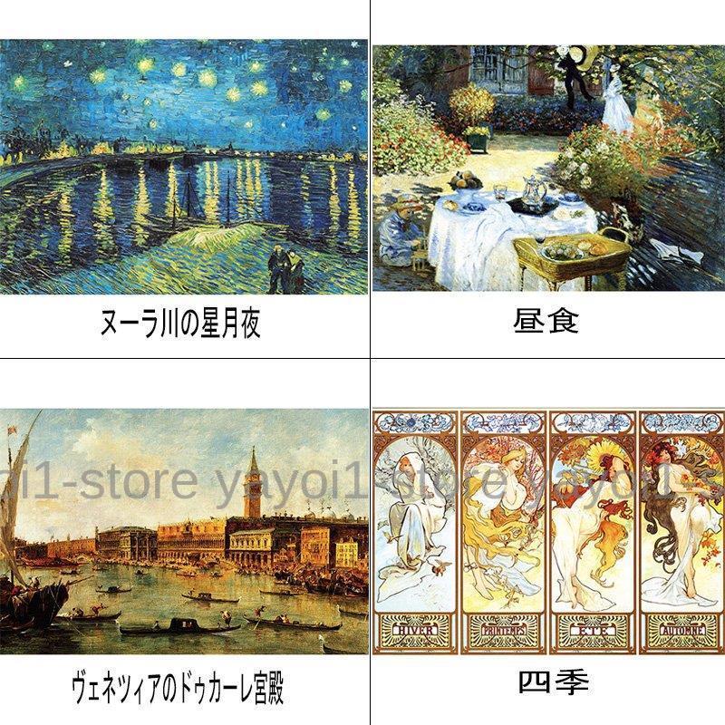 世界最小サイズ ジグソーパズル ルーペで探せ! モナリザ⭐︎モザイクアート Amazon.co.jp: 520ピース ジグソーパズル ジガゾーパズル @rt