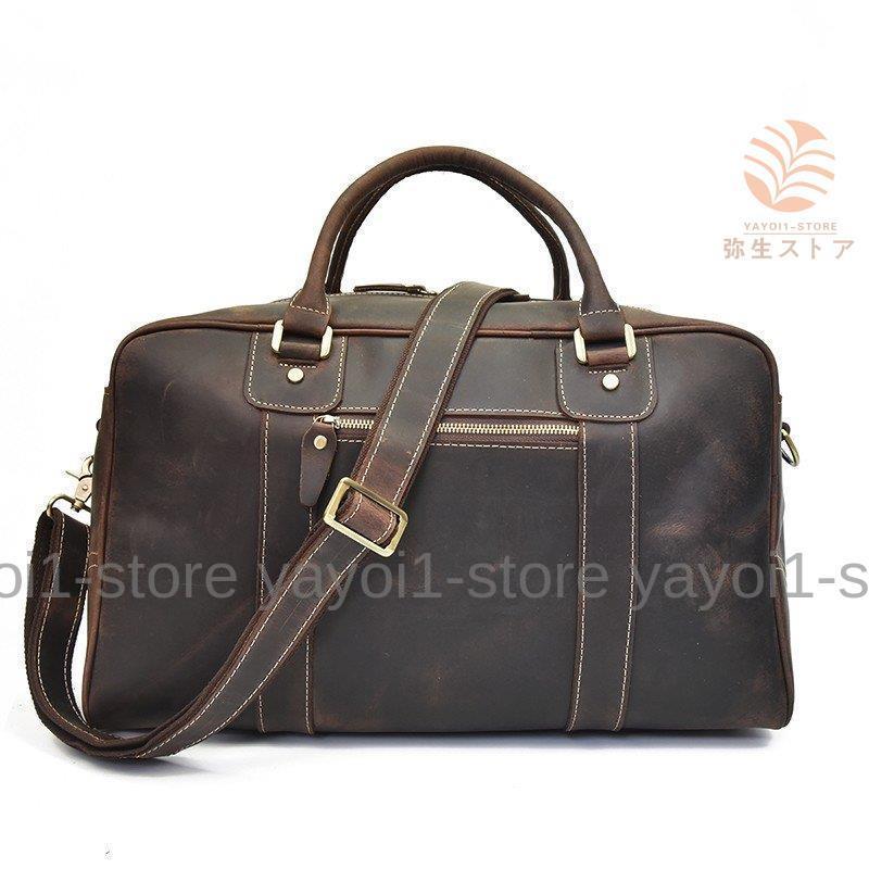 旅行鞄 牛革 メンズ トラベルバッグ 本革 大容量 ボストンバッグ レトロ 2way トラベルバッグ 2泊 レザー 機内持ち込み 小旅行 帰省 出張鞄