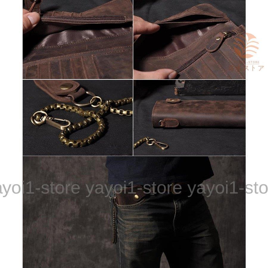 アンティーク 長財布 本革 スナップ 二つ折り 財布 バイカーズ 小銭