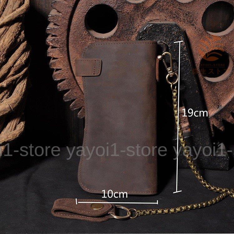 アンティーク 長財布 本革 スナップ 二つ折り 財布 バイカーズ 小銭