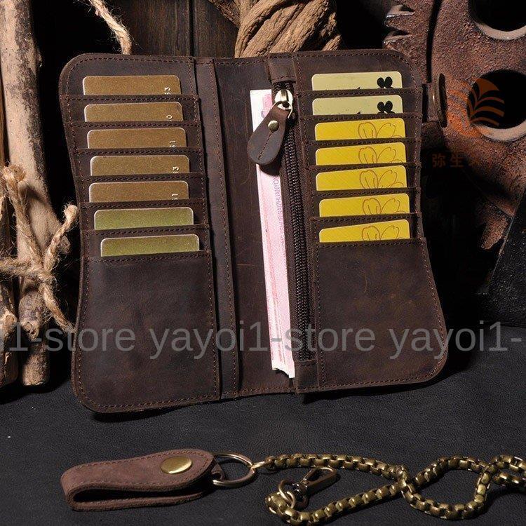 アンティーク 長財布 本革 スナップ 二つ折り 財布 バイカーズ 小銭