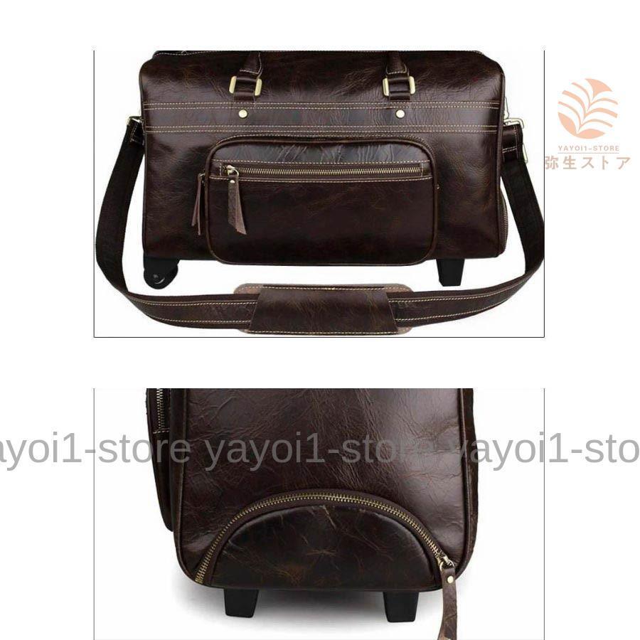 本革 キャリーバッグ メンズ ボストンバッグ レザー キャスター付き スーツケース 2輪 大容量 牛革 トラベルバッグ 旅行鞄 出張 帰省 Yfq Nib95 弥生ストア 通販 Yahoo ショッピング