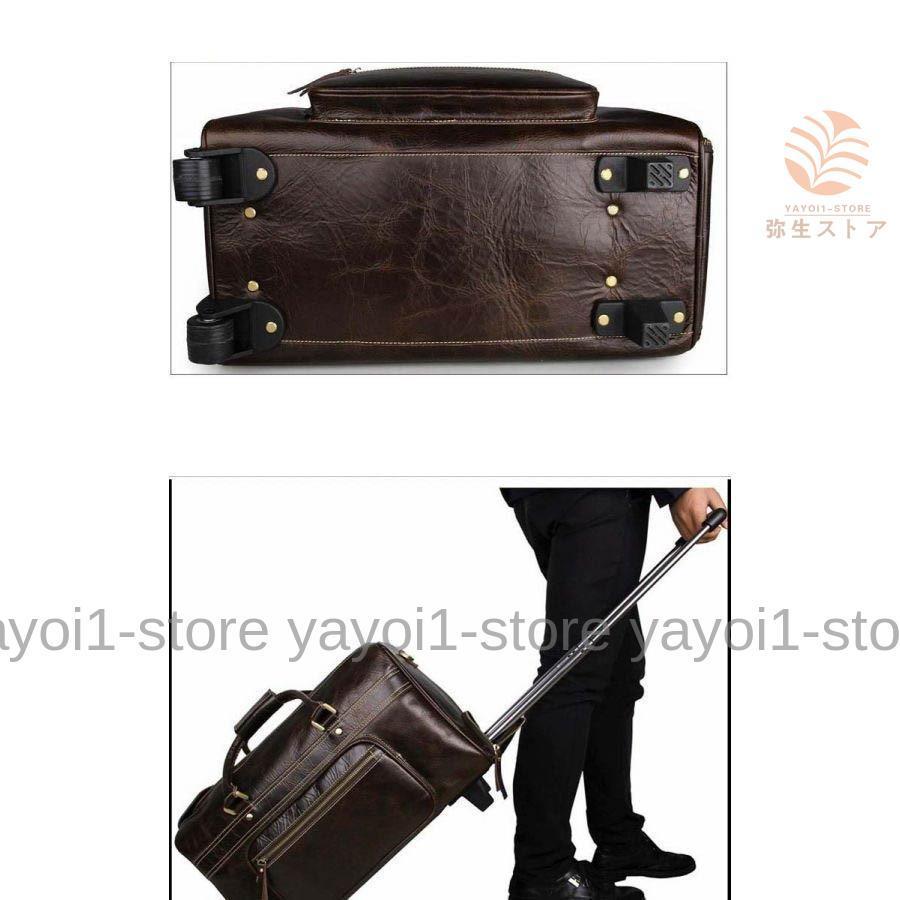 本革 キャリーバッグ メンズ ボストンバッグ レザー キャスター付き スーツケース 2輪 大容量 牛革 トラベルバッグ 旅行鞄 出張 帰省 Yfq Nib95 弥生ストア 通販 Yahoo ショッピング