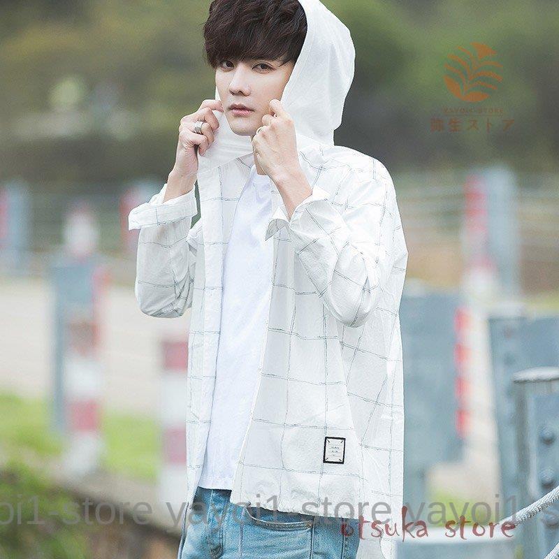 muta MARINE ムータ マリン ラッシュガード パーカー 長袖 夏 薄手