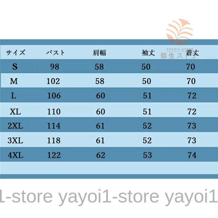 ラッシュガード レディース UVカット パーカー  ラッシュパーカー トップス UV フード 長袖 紫外線対策 日焼け防止 冷房対策 夏用 冷感 ひんやり 涼しい 接触冷｜yayoi1-store｜02