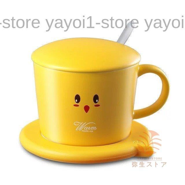 カップウォーマー 保温 コースター おしゃれ かわいい Usb 適温55 コーヒー お茶 ミルク コンパクト 日常用 オフィス ギフト クリスマスプレゼント 魅了