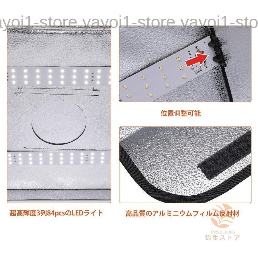 撮影ボックス 撮影キット 撮影ブース 40cm フォトボックス フォト