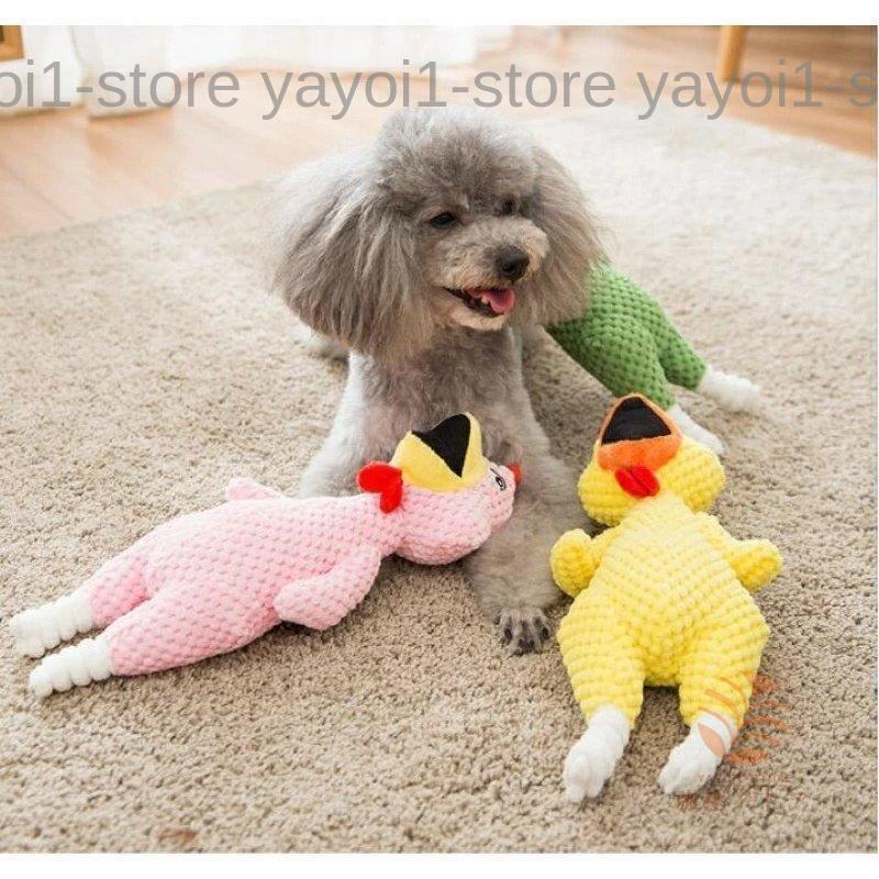 犬 おもちゃ 丈夫 犬用 ぬいぐるみ 耐久性 犬 噛むおもちゃ 歯ぎ清潔 かわいい鶏 安全无毒 犬用おもちゃ ストレス解消 運動不足解消 中小型犬に適 3点セット Yft Cckz152 弥生ストア 通販 Yahoo ショッピング