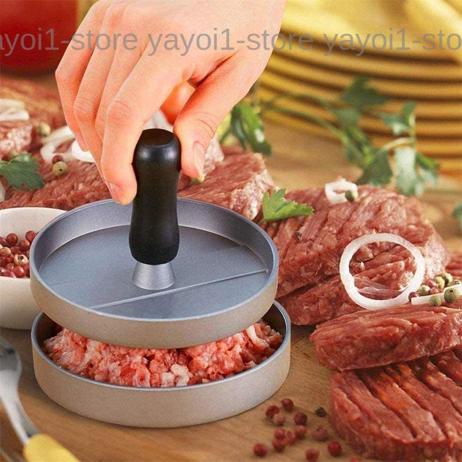 ハンバーガープレス 肉プレス バーガーメーカー DIY 調理器具 ハンバーガープレス 肉プレス バーガーメーカー DIY 調理器具