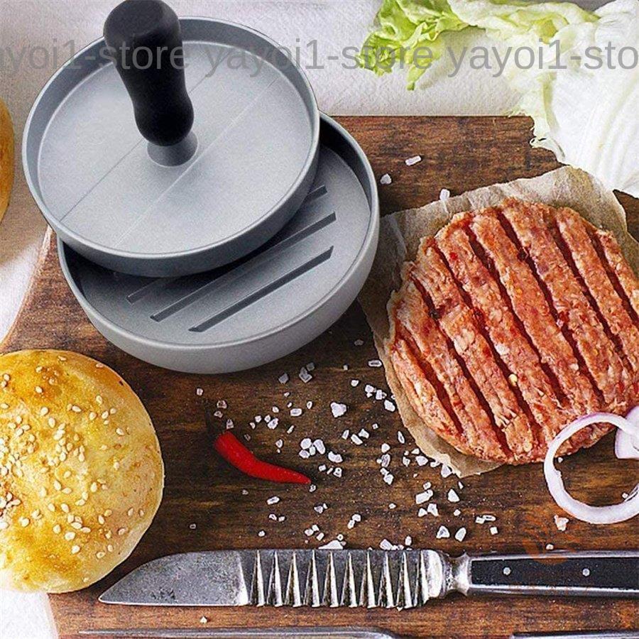 ハンバーガープレス 肉プレス バーガーメーカー DIY 調理器具 ハンバーガープレス 肉プレス バーガーメーカー DIY 調理器具