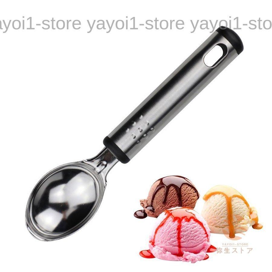 キッチンツールセット 調理器具 キッチンツール クッキングツール 器具