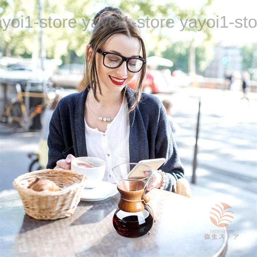 注ぎ口付きガラスコーヒーメーカー コーヒードリッパー ウッドネック