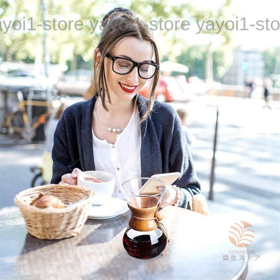 注ぎ口付きガラスコーヒーメーカー コーヒードリッパー ウッドネック