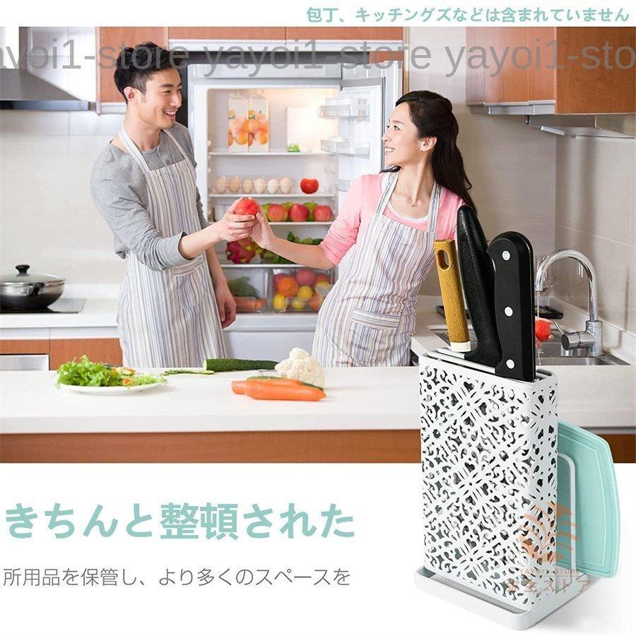キッチン、台所用品 LIMON Michi ナイフ＆まな板スタンド 包丁立て