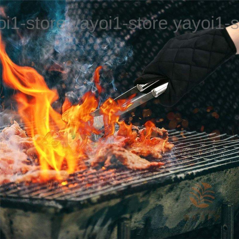 BBQセット(調理器具） バーベキュー 調理器具 BBQ セット クッキングツール キャンプ用品 7点