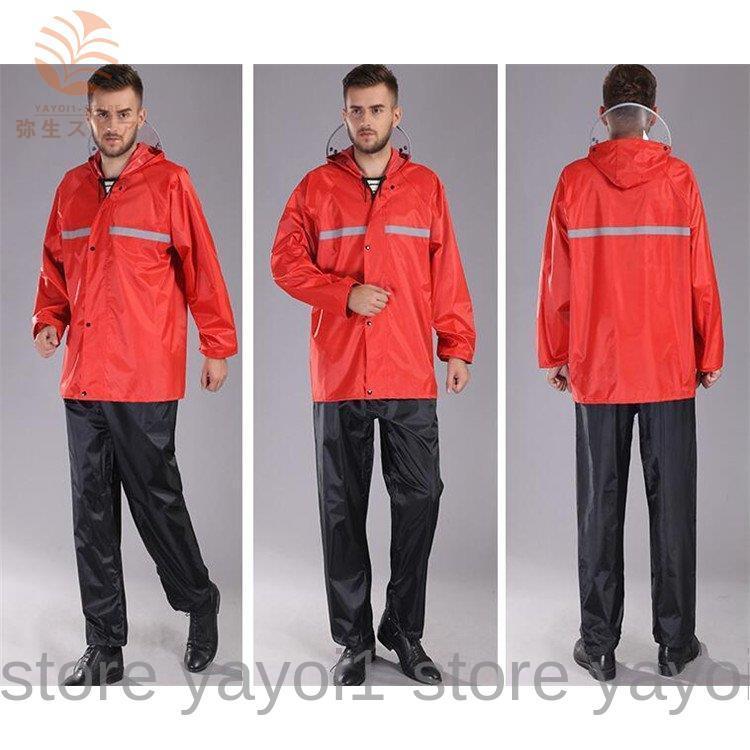 レインスーツ 上下セット雨具通勤通学 レディース メンズ レインウェア