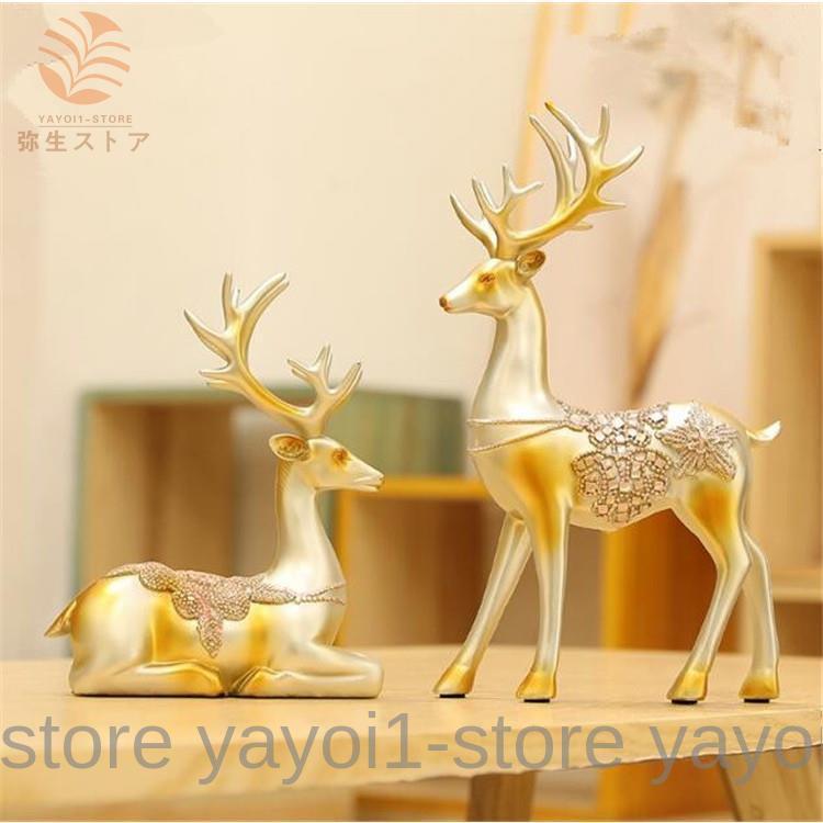 新品未使用 樹脂工芸品 鹿造形 置物縁起物 玄関飾り インテリア 北欧風