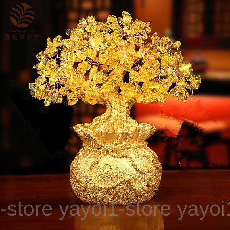 黄水晶工芸品 置物縁起物招財 玄関飾り インテリア金運 アップ